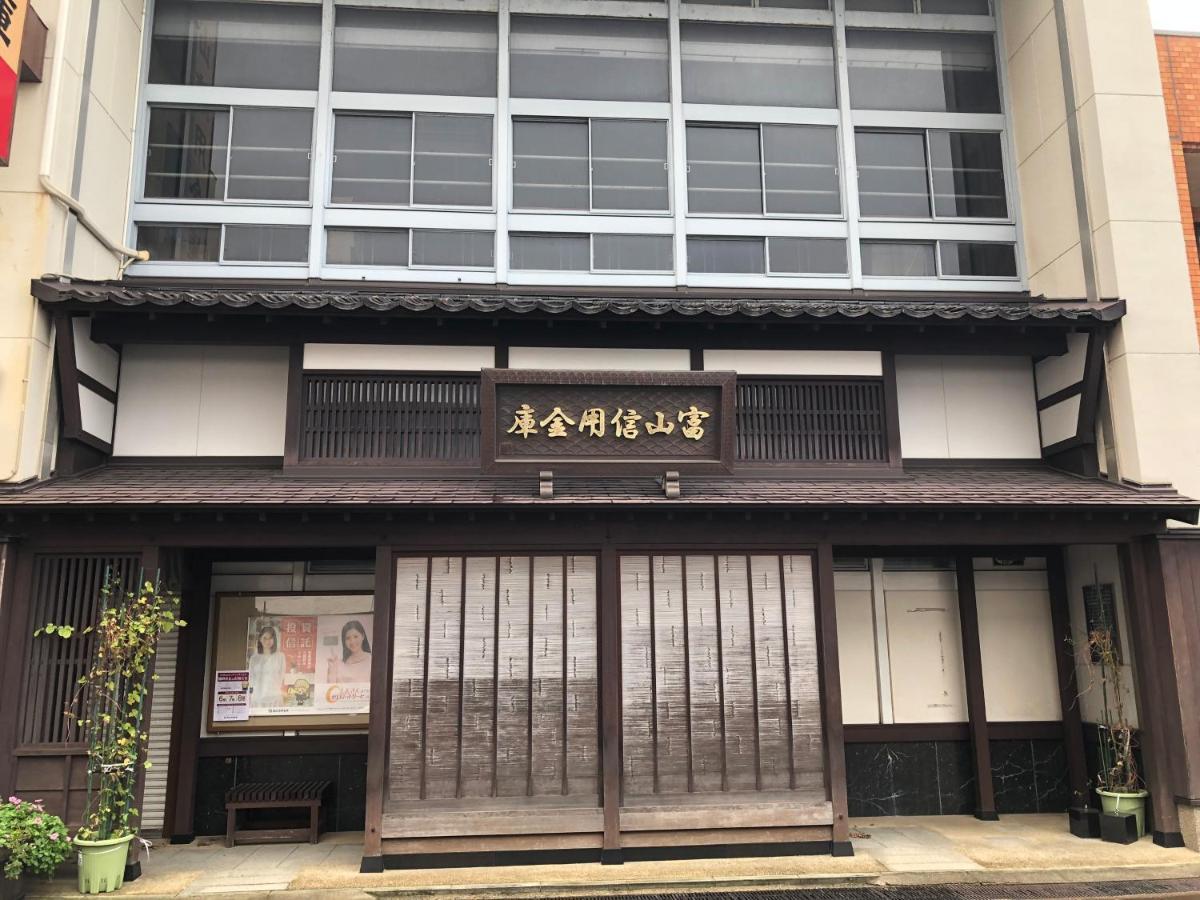 Guesthouse Iwase Toyama Exterior photo
